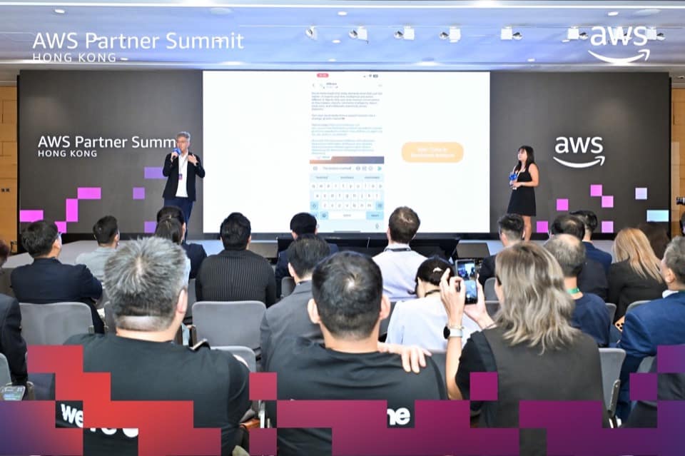 AWS Partner Summit Hong Kong audience